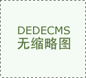 海草长方形带盖收纳盒收纳筐非藤编草编田园风家居厨房桌面储物篮