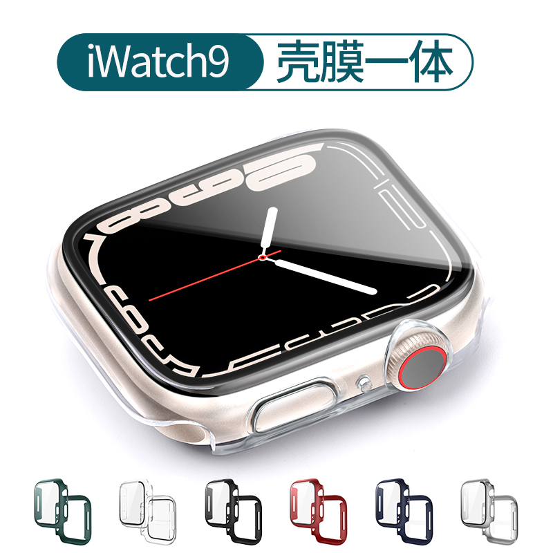 适用iwatch保护壳s9苹果手表保护壳applewathultra2保护套壳膜一体se3新款8代7/6/5钢化膜s7全