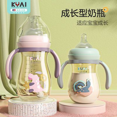宝宝奶瓶防摔防胀气宽口径仿母乳断奶6个月耐高温婴儿1 2岁可水煮