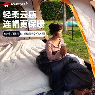 带帽信封睡袋成人冬季加厚防寒保暖办公车内午睡户外露营便携睡袋