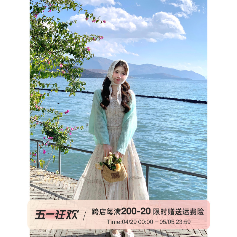 Q女家 特调冰薄荷/法式一字肩上衣女新款碎花半身长裙套装两件套