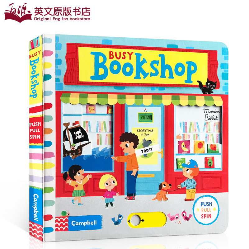 英文原版绘本 Busy Bookshop 忙碌的书店 机关操作纸板书玩具书0-3岁低幼宝宝启蒙英语进口读物 益智亲子学前