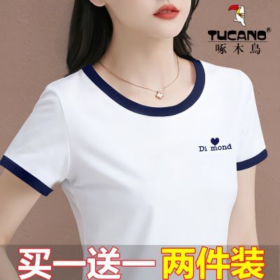 啄木鸟2023年新款时尚拼色短袖T恤女夏季薄款圆领百搭休闲打底衫