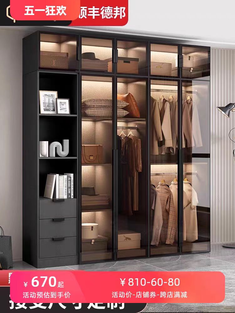 衣柜家用卧室实木小户型现代简约包安装轻奢储物两门定制柜子玻璃