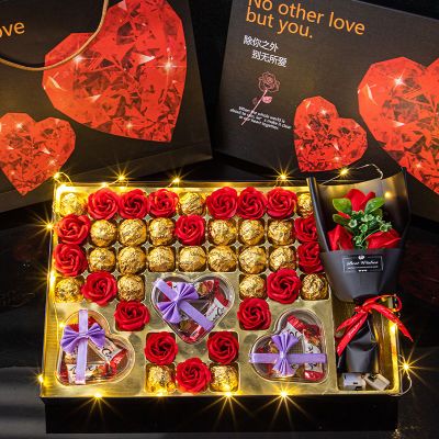 德芙爱心形盒巧克力礼盒送女友闺蜜生日情侣浪漫520情人节礼物盒