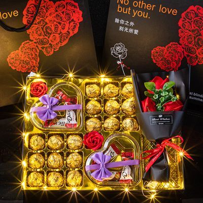520情人节礼物爱心巧克力礼盒装糖果零食送男女朋友生日礼品盒装