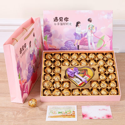 德芙巧克力糖果礼盒装送女生同学老婆闺蜜女士特别母亲节礼品零食