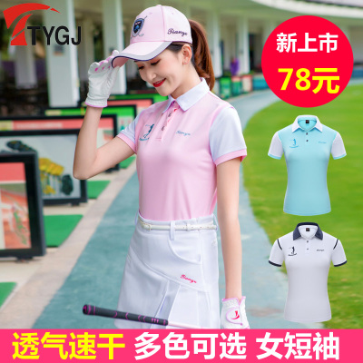 夏季新品高尔夫服装短袖t恤女 透气速干运动球衣韩版立领可定制