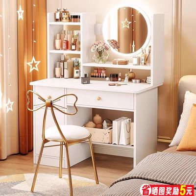 梳妆台卧室小型现代简约化妆桌收纳柜一体小户型网红ins风化妆台