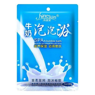 牛奶浴泡澡洗澡泡泡浴液嫩肤家用泡浴泡澡用品儿童美肤干花瓣玫瑰