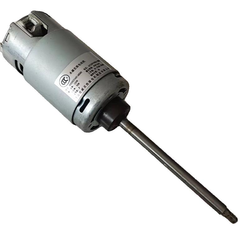 适用于豆浆机电机永磁直流电动机HXZ4233A01.MD05轴长8.7CM