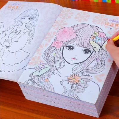 百变公主涂色书3-10岁玩具女孩子绘画小学生画画本梦幻公主填色本