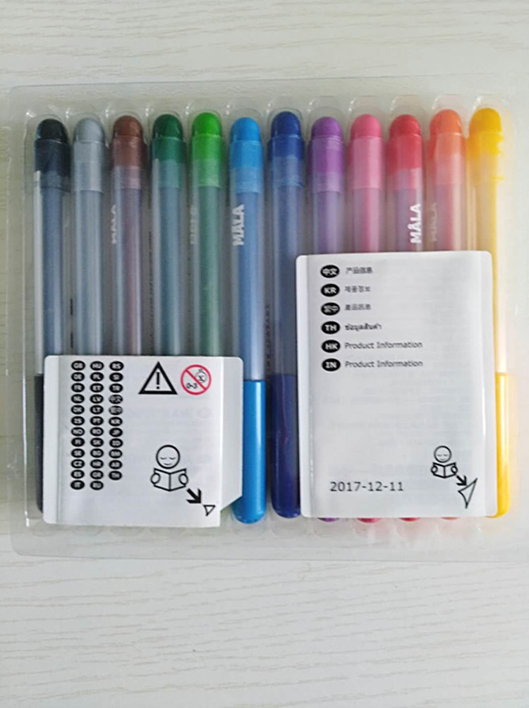 国内莫拉 毡头笔画笔涂鸦笔绘画笔画画笔IKEA专业宜家家居代购