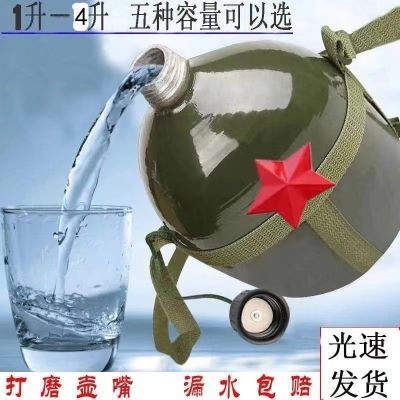 老式水壶怀旧老款全铝无毒复古保温特质加厚大容量背带80年代款