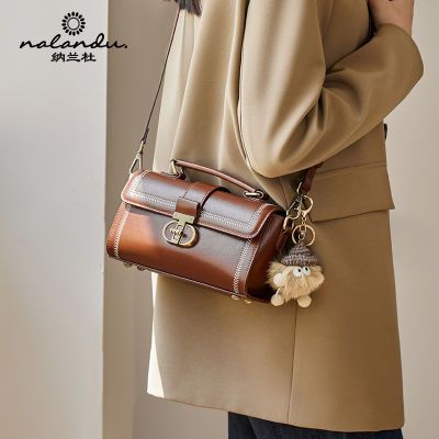 纳兰杜包包女士新款2024斜挎包高级复古手提包真皮真皮包包邮差包