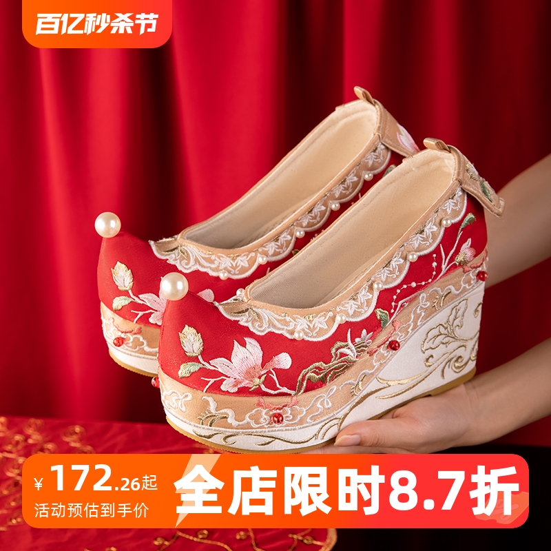 秀禾婚鞋女中式古风婚鞋坡跟10cm增高绑带改良唐风翘头刺绣汉服鞋