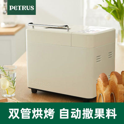 柏翠PE8860家用面包机多功能全自动和面发酵吐司馒头机揉面小型