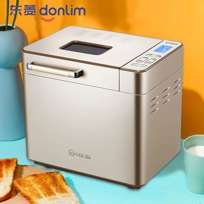 [2年联保]东菱全自动智能面包机家用和面发酵早餐吐司多功能撒料