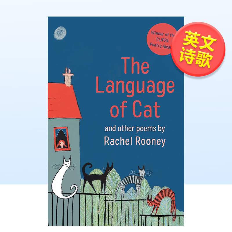 【预 售】猫之私语诗歌集The Language of Cat And Other Poems 英文原版 关于猫的诗句文
