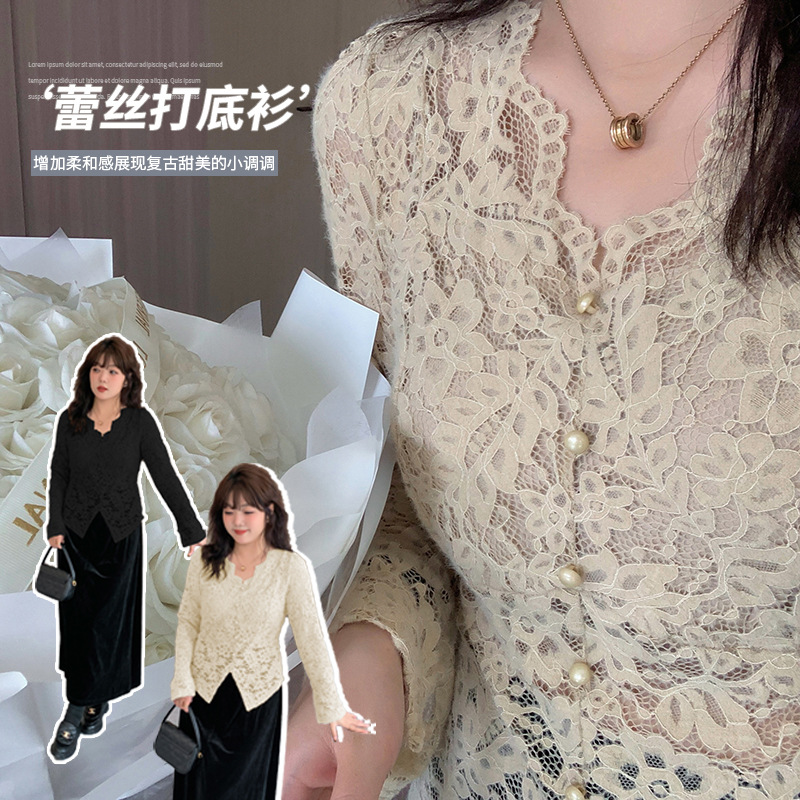 大码女装胖妹妹甜美V领蕾丝衫2023冬季新款显瘦打底衫纯色甜美潮