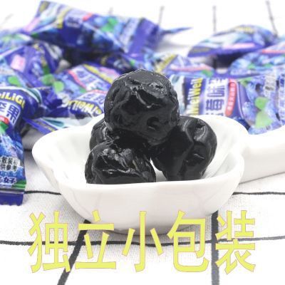 新疆特产蓝莓味李果1000g火车同款酸甜蜜饯果脯果干独立小包装10g
