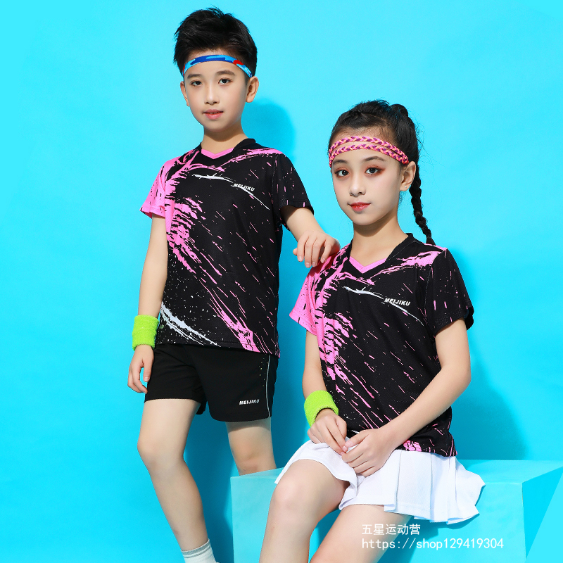 儿童羽毛球服套装男女童短袖裙裤圆领网球乒乓球运动队服速干定制