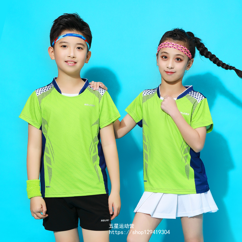 儿童羽毛球服短袖男女童上衣网球服乒乓球衣速干运动服圆领夏定制