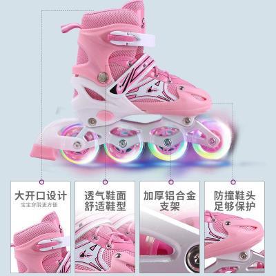 溜冰鞋儿童全套装3-5-6-8-10岁旱冰直排轮滑可调男女童成人初学者