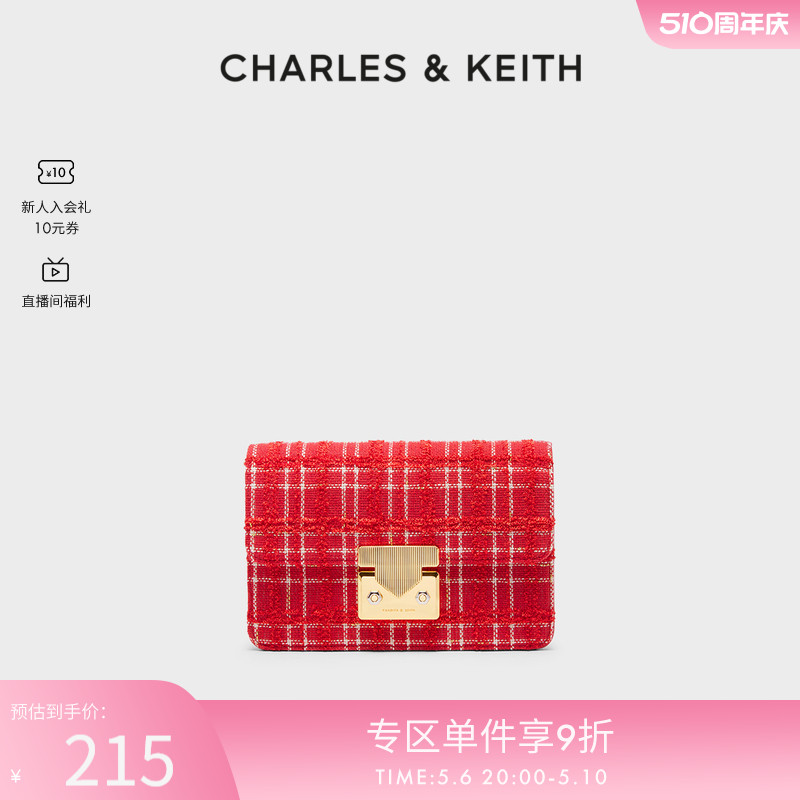 CHARLES&KEITH春女包CK2-20770587金属扣饰链条斜挎小方包婚包女