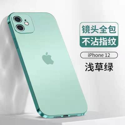 苹果秒变12手机壳iphone11/13promax全包XR/X防摔电镀7/8磨砂软壳