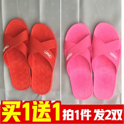 买一送一拖鞋妈妈女夏天外出浴室拖鞋新款防臭防滑居家静音软底凉