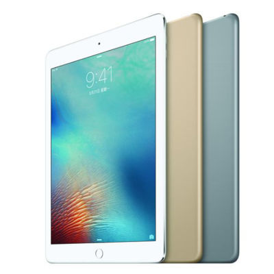 Apple/苹果 iPad Air iPad5WIFI 二手平板电脑网课游戏苹果电脑