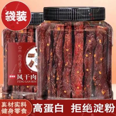 风干鸡胸肉干人吃耐嚼解馋高蛋白无淀粉低脂肪减脂麻辣零食小钢筋