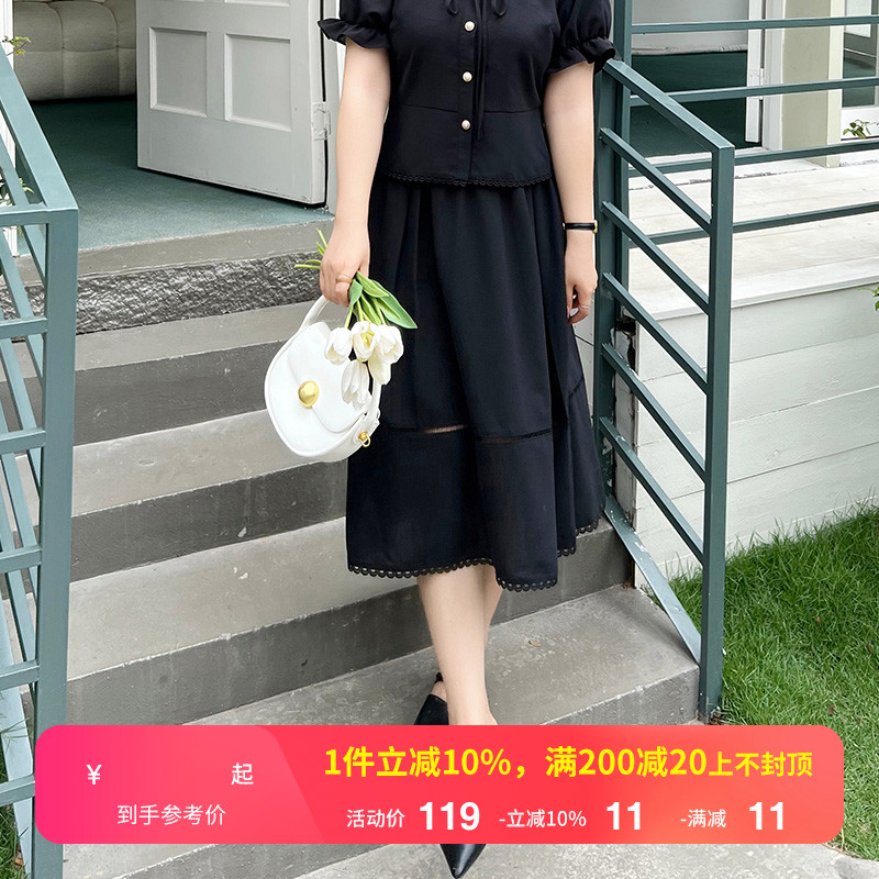 绮娑大码女装长款半身裙2023年夏季新款显瘦妹妹胖MM中腰黑色长裙