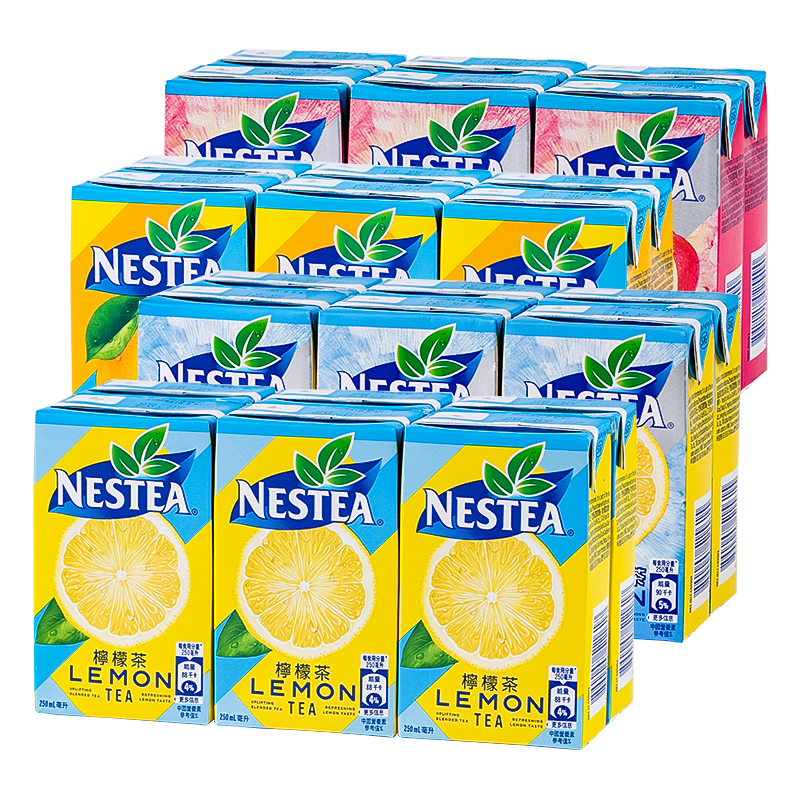 香港Nestea/雀巢冰极原味柠檬茶蜂蜜雪梨苹果茶进口饮料250ml*6盒