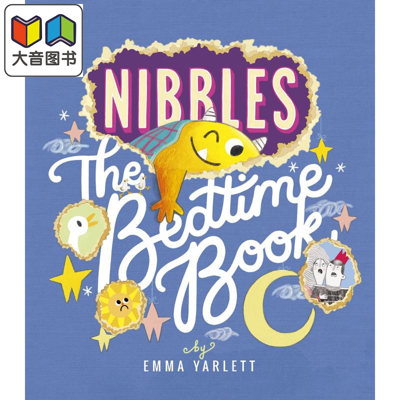 Emma Yarlett:Nibbles: The Bedtime Book 啃书小黄怪尼宝:晚安故事 英文原版 进口图