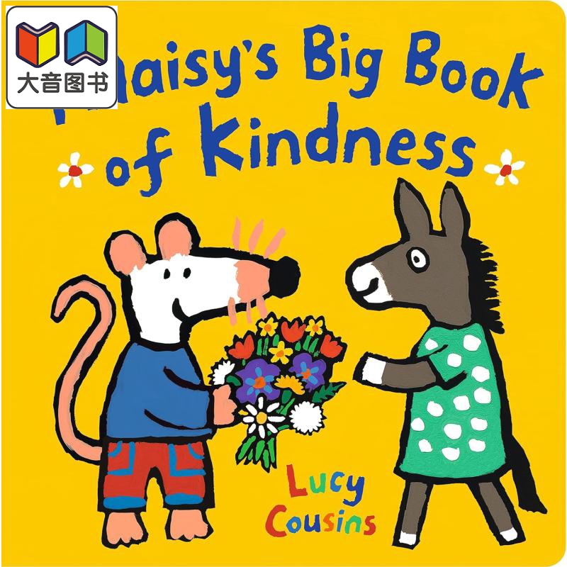 小鼠波波的温暖大书 Maisys Big Book of Kindness 英文原版 儿童绘本 动物故事图画书精装绘本