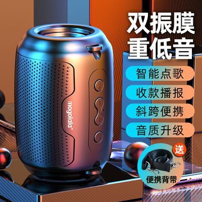 AI智能蓝牙音箱低音炮大音量家用户外插卡FM收音机手机无线小音响