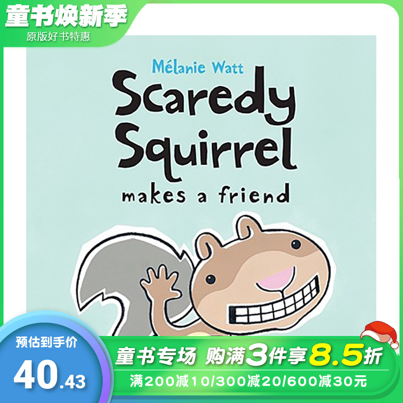 【预售】Scaredy Squirrel Makes a Friend，胆小的松鼠交了一个朋友 英文原版儿童绘本 3-6