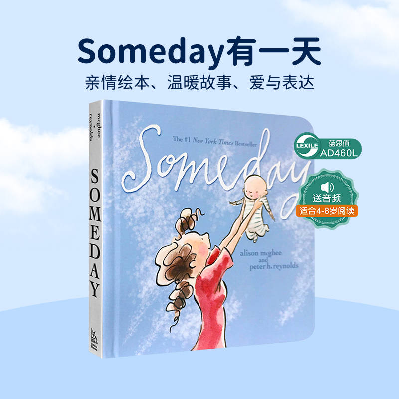 英文原版进口绘本 Someday 有一天 正版美国伟大的母爱纸板书小S推荐mother's day 亲子情商启