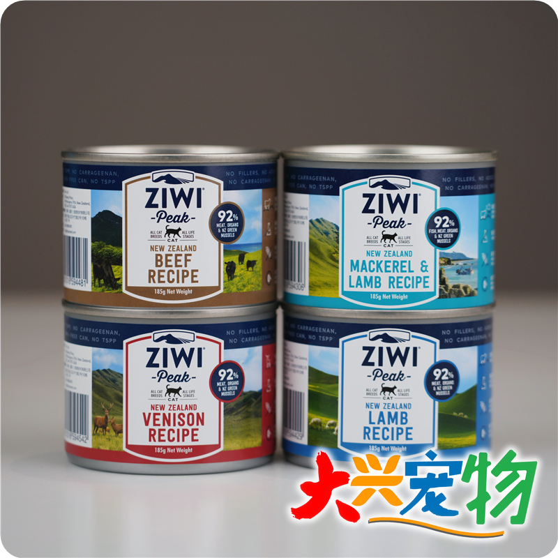 新西兰 ZiwiPeak滋益巅峰 口碑No.1●主食猫罐头 全猫用 85g/185g