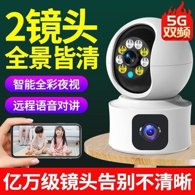 无线双摄像头室内远程家用手机4g监控器360度无死角家庭高清夜视