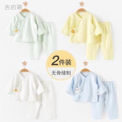 新生婴儿衣服春秋夏季初生打底内衣0和尚3月分体纯棉宝宝秋衣套装