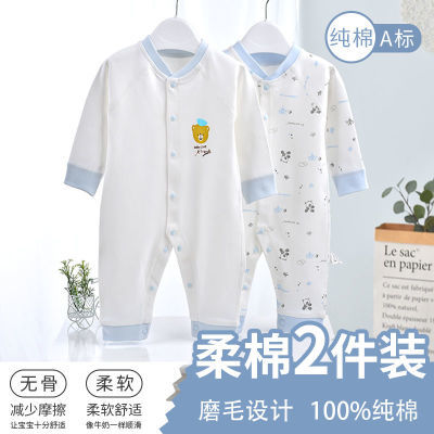 婴儿衣服春款纯棉无骨内衣宝宝和尚服爬服哈衣春夏装新生儿连体衣