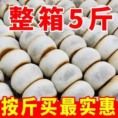 绿豆饼正宗传统糕点点心板栗饼早餐休闲零食欧式绿豆糕整箱批发