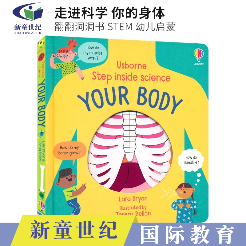 英文原版 Usborne Step Inside Science Your Body 走进科学你的身体 尤斯伯恩 认识人