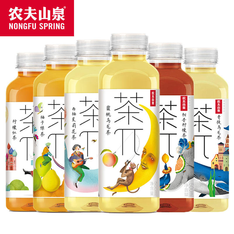 农夫山泉茶派π果味茶饮料茶兀西柚茉莉蜜桃乌龙茶500ml*5瓶整箱