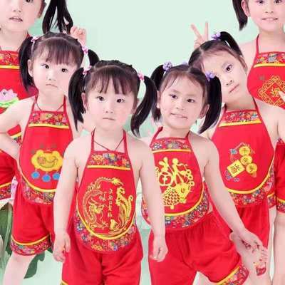 儿童肚兜套装幼儿园六一表演服大红围兜宝宝薄款中国风舞台服纯棉