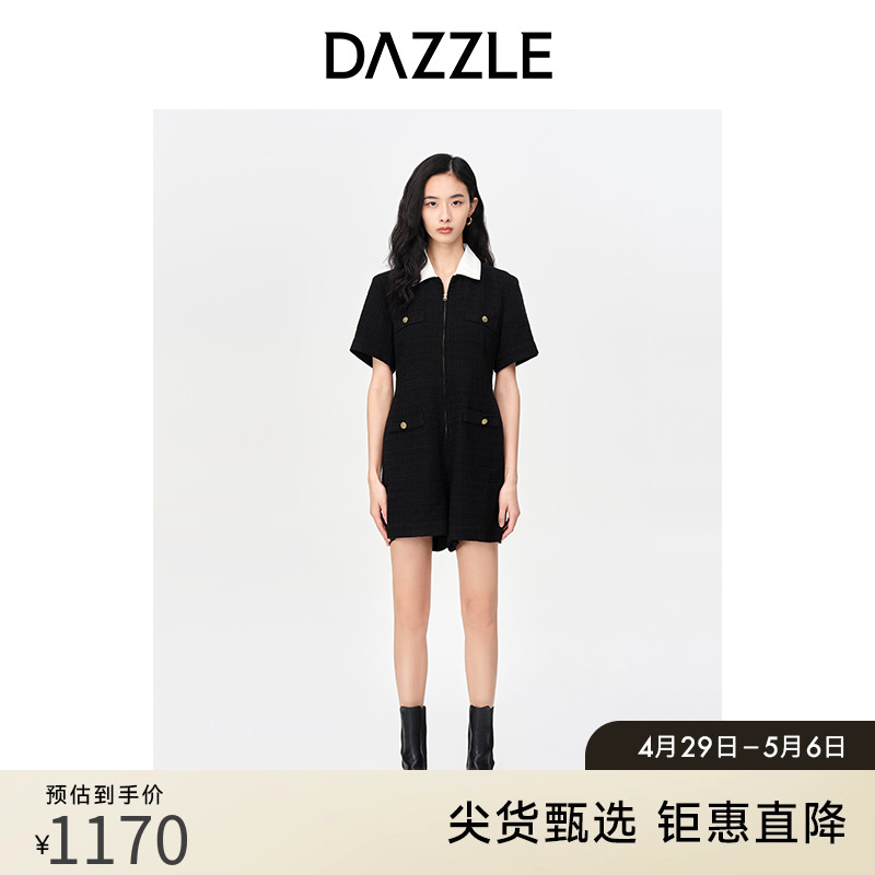 DAZZLE地素奥莱 春季气质小香风撞色拼接设计感连体裤女