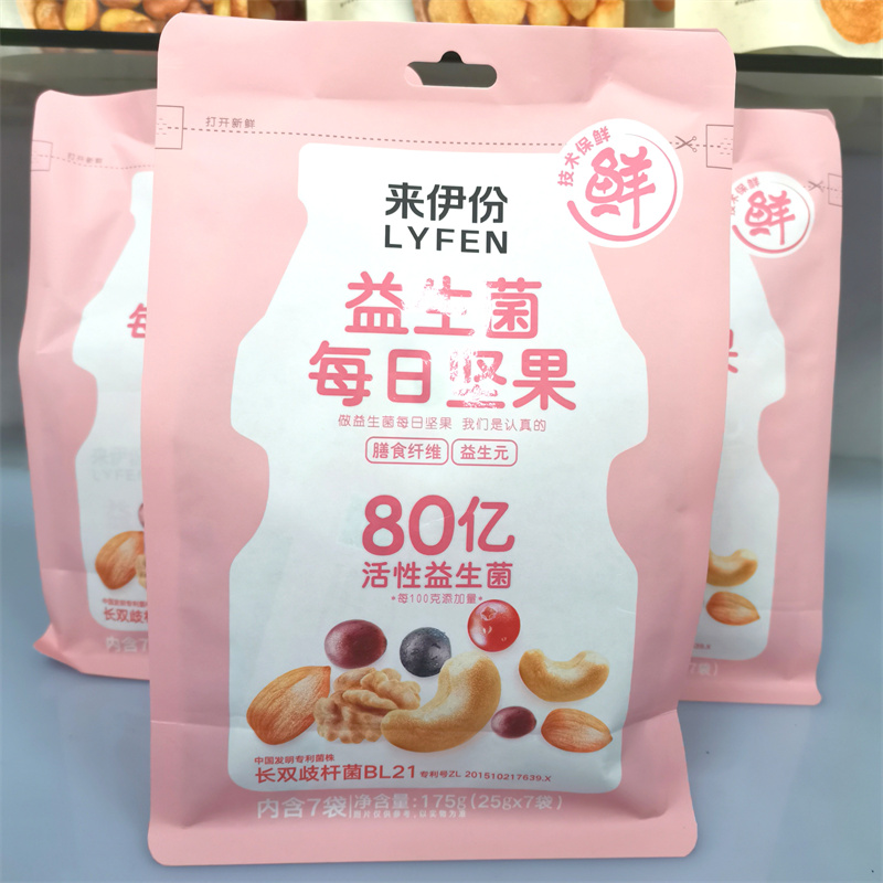 来伊份益生菌每日坚果25克袋装混合坚果休闲零食早餐果仁果干组合